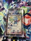 Altaria