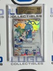 Altaria