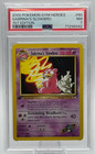 Sabrina's Slowbro