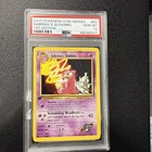 Sabrina's Slowbro