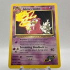 Sabrina's Slowbro