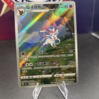 Sylveon