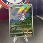 Sylveon
