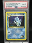 Giovanni's Gyarados