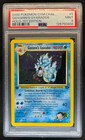 Giovanni's Gyarados