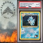 Giovanni's Gyarados