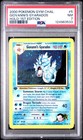 Giovanni's Gyarados