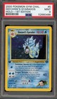 Giovanni's Gyarados
