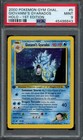 Giovanni's Gyarados