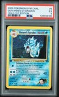 Giovanni's Gyarados