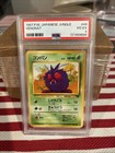Venonat