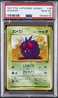 Venonat