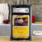 Electrode