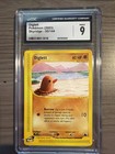 Diglett