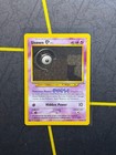 Unown P