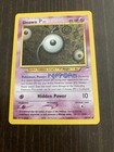 Unown P