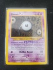 Unown P