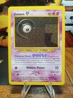 Unown P