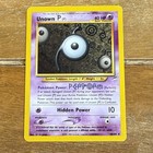Unown P