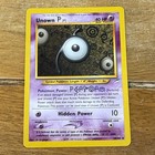 Unown P
