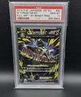 Tyranitar EX