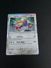 Zacian