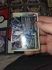 Lugia Legend