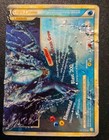 Lugia Legend