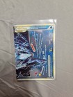 Lugia Legend
