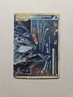 Lugia Legend