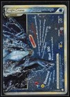 Lugia Legend