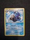 Walrein
