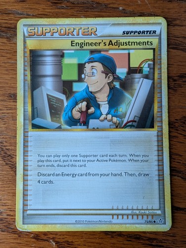Engineer's Adjustments