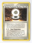 Ancient Technical Machine