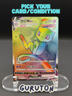 Mew VMAX