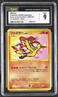 Moltres