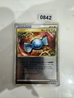 Rare Candy