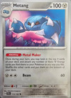 Metang