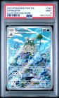 Garbodor