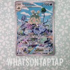 Garbodor