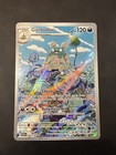 Garbodor