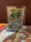 Kingdra