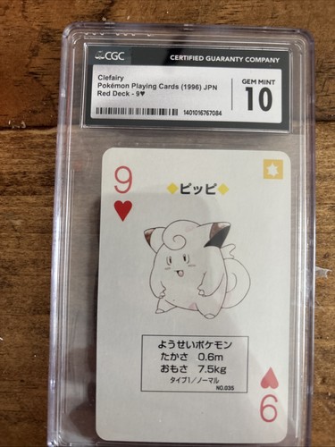 Clefairy