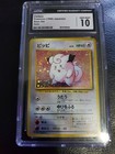 Clefairy