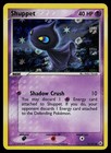 Shuppet