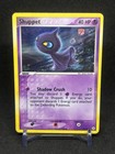 Shuppet