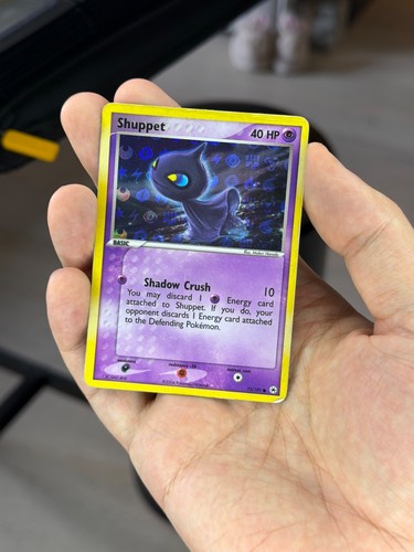 Shuppet