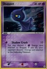 Shuppet