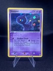 Shuppet