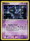 Shuppet